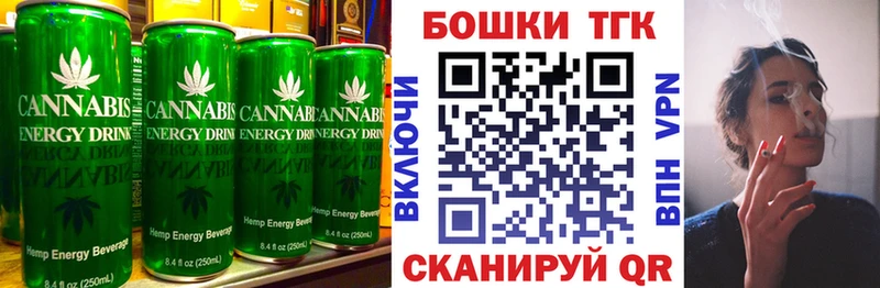 Canna-Cookies конопля  МЕГА рабочий сайт  Снежинск 