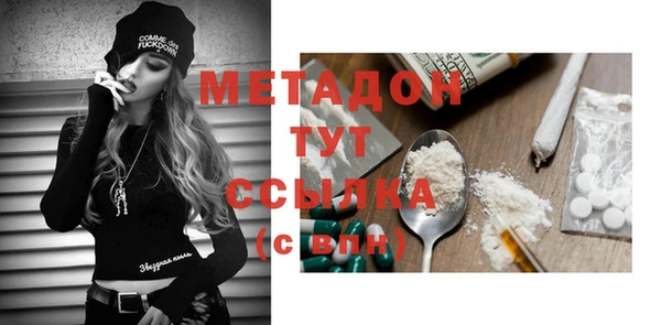 мдпв Волосово