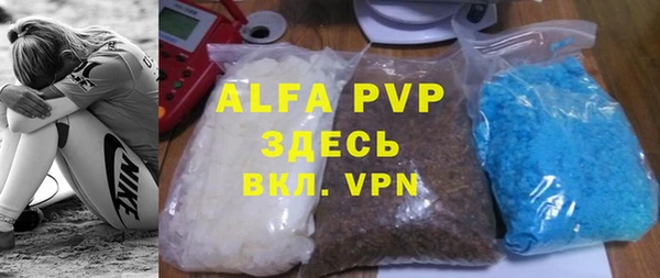 мдпв Волосово