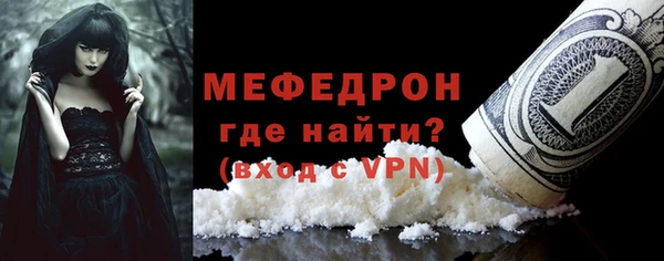 мдпв Волосово