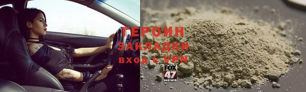 мдпв Волосово