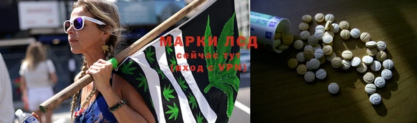 эйфоретик Володарск