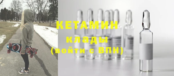 мдпв Волосово