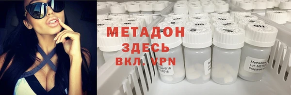мдпв Волосово
