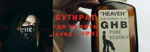 мдпв Волосово
