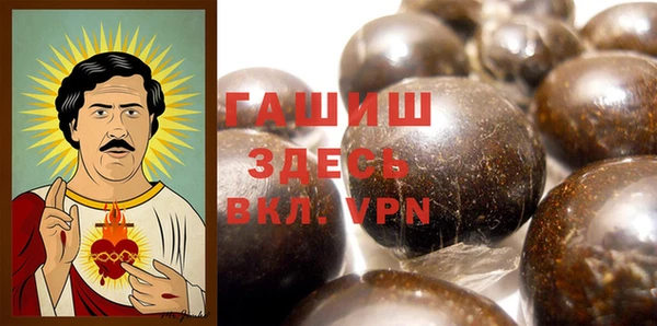эйфоретик Володарск