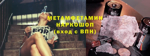 мдпв Волосово