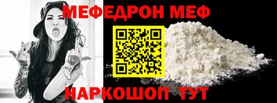 кокаин перу Партизанск