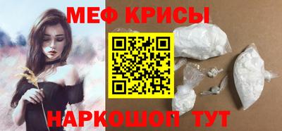 jwh Пенза