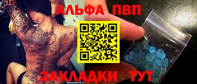 ешки Первоуральск
