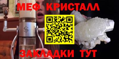 кокаин перу Партизанск