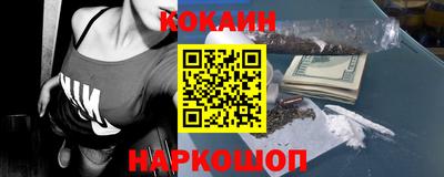 jwh Пенза
