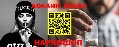 ешки Первоуральск