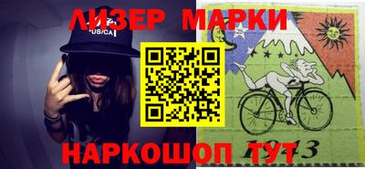 ешки Первоуральск