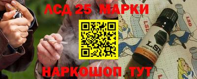 кокаин перу Партизанск