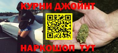 героин Пыть-Ях