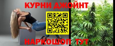 ешки Первоуральск