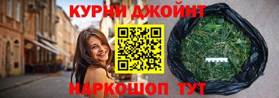 марки lsd Пушкино