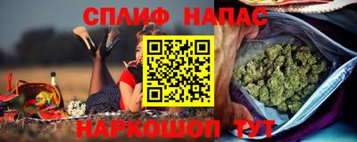 jwh Пенза