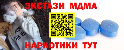 jwh Пенза