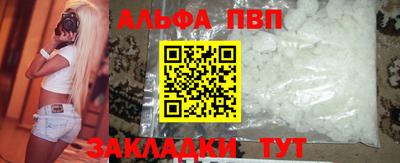 jwh Пенза