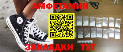 jwh Пенза
