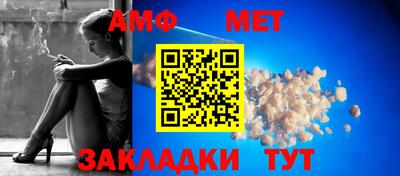 марки nbome Пугачёв