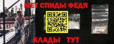 кокаин перу Партизанск
