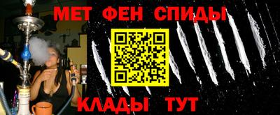 ешки Первоуральск