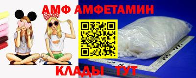 кокаин перу Партизанск
