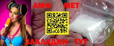 ешки Первоуральск