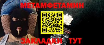 ешки Первоуральск