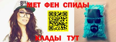 ешки Первоуральск