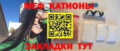 кокаин перу Партизанск