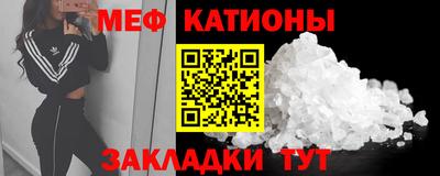 кокаин перу Партизанск