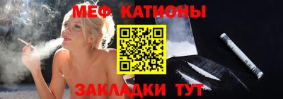 jwh Пенза
