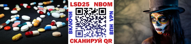 даркнет сайт Снежинск LSD-25 экстази ecstasy
